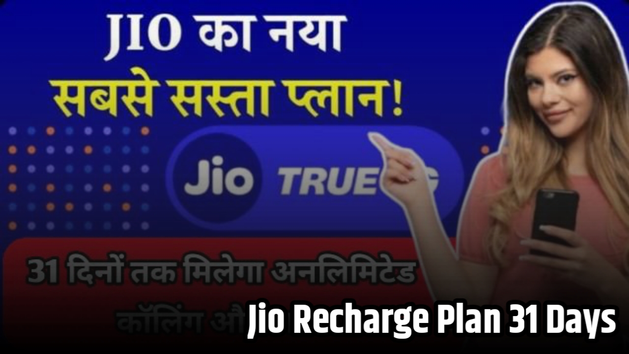 Jio Recharge Plan 31 Days